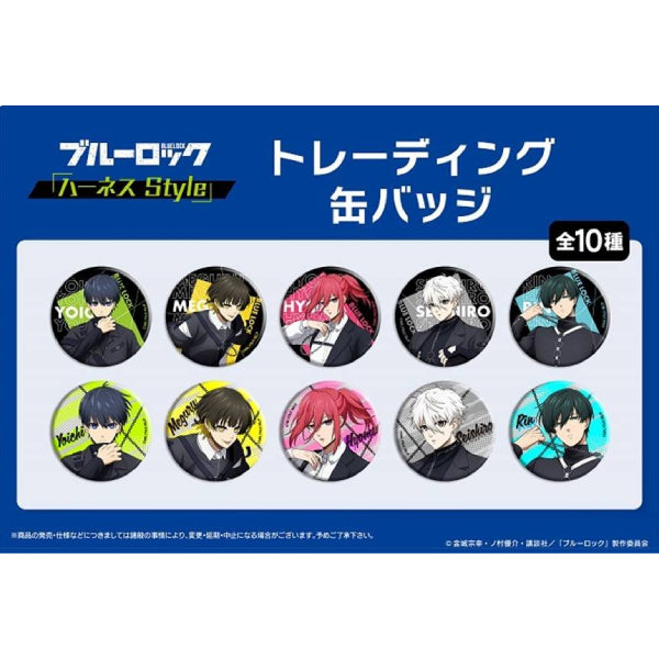 Blue Lock Trading Can Badge Harness Style (Set of 10) 藍色監獄 襟章