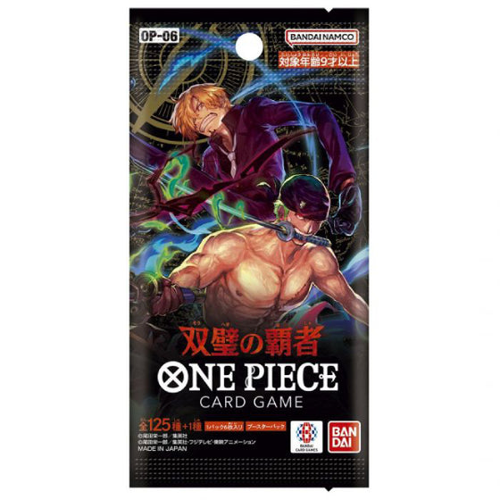 ONE PIECE CARD GAME Booster Pack [OP-06] 卡牌 海賊王 補充包 (box of 24 packs)