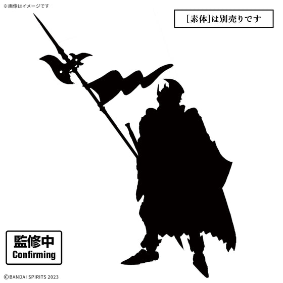 30MF CLASS UP ARMOR (LIBER COMMANDER) 30分鐘 幻想戰記 自由 指揮官