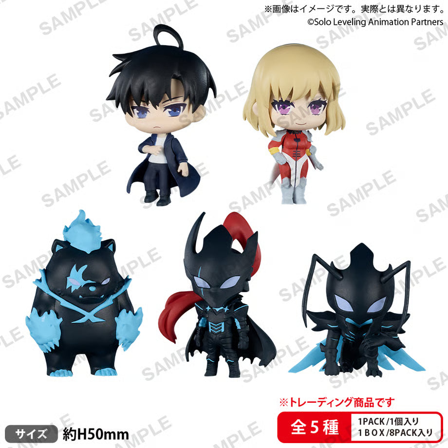 Solo Leveling Trading Figure RICH BOX (box of 8) 我獨自升級