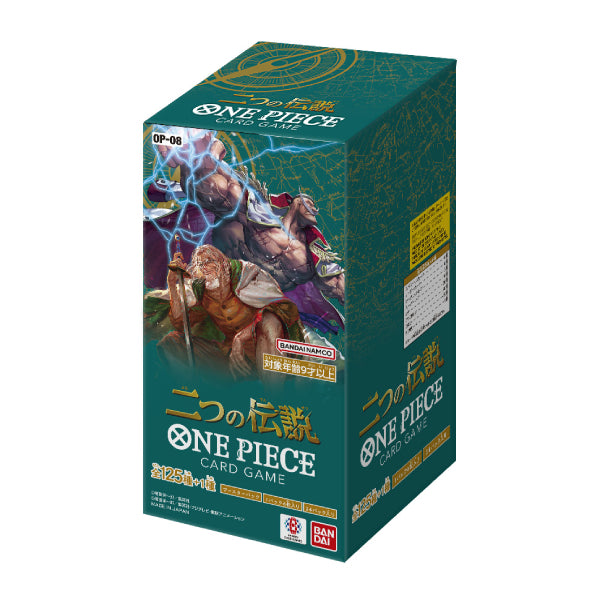 ONE PIECE CARD GAME Booster Pack [OP-08] 卡牌 海賊王 補充包