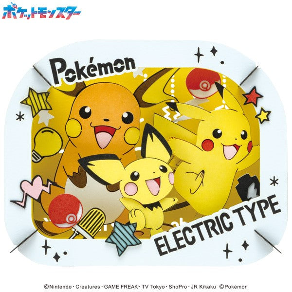 PT-362 PAPER THEATER Pokemon - Pichu, Pikachu, Raichu 寵物小精靈 寶可夢 紙劇場 比超 比卡超 雷超
