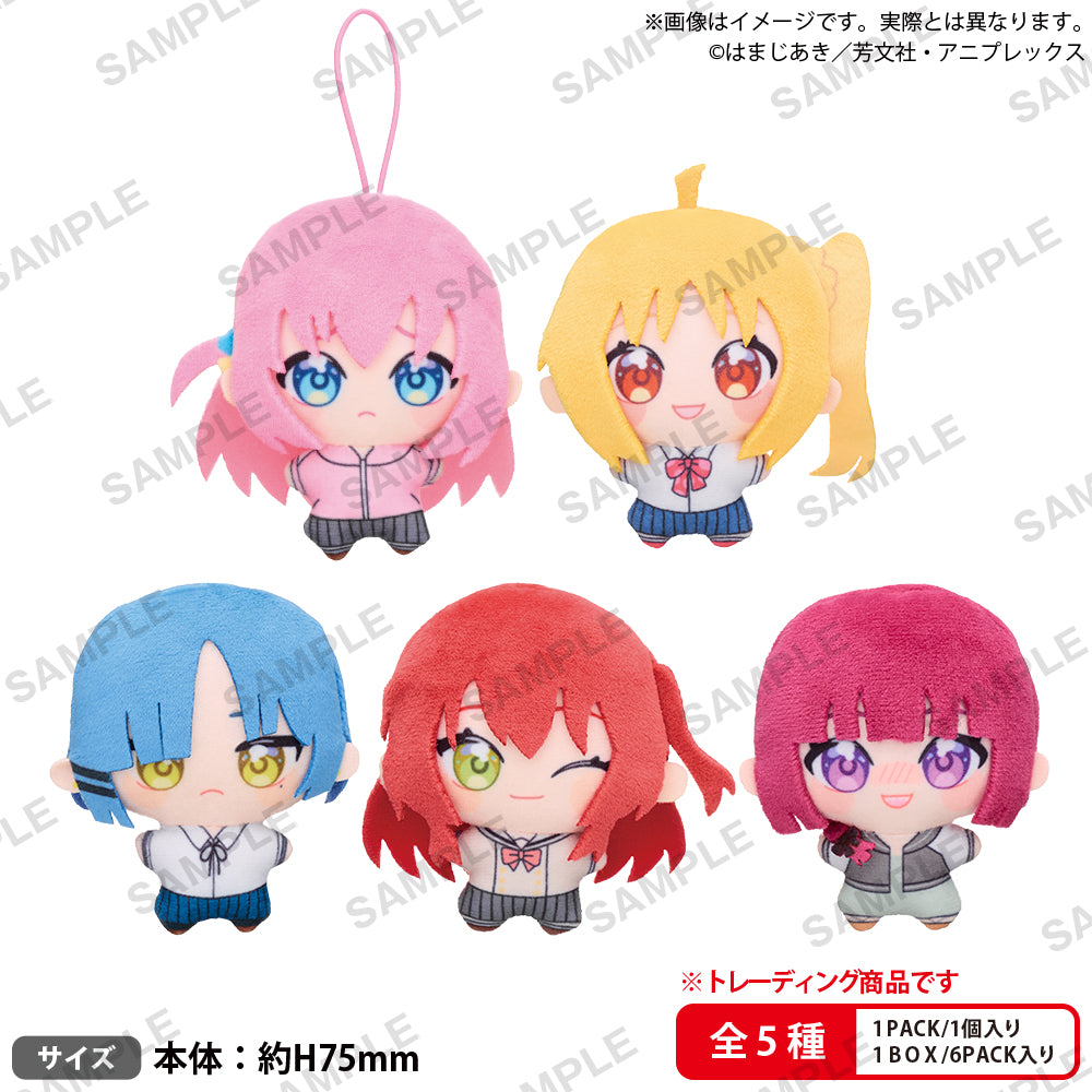 Bocchi the Rock! BUSHIROAD THE BOX Yume Plush Toy (box of 6) 孤獨 搖滾