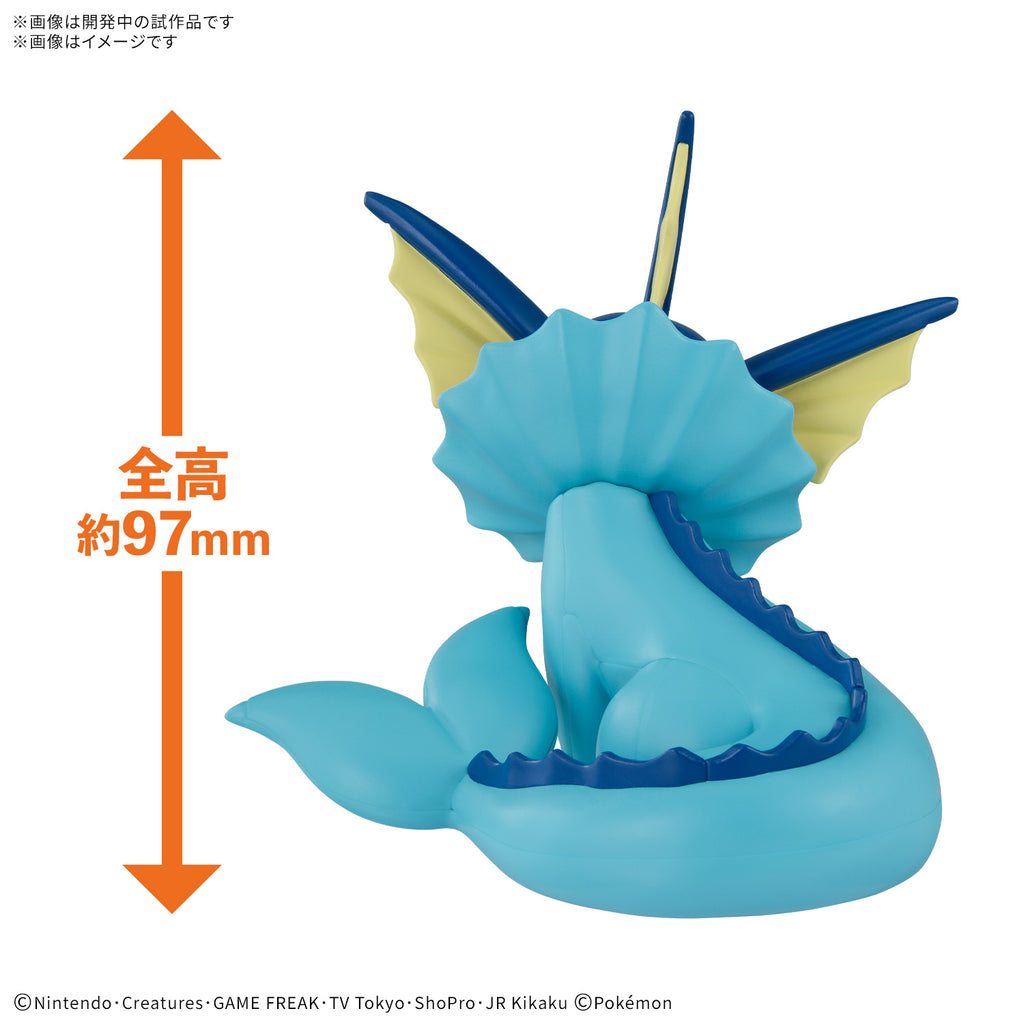 Pokemon Model Kit QUICK!! 27 VAPOREON 寵物小精靈 寶可夢 水 伊貝