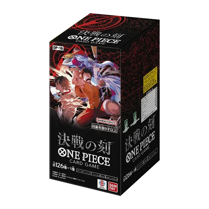 ONE PIECE Card Game booster pack [OP-16] 卡牌 海賊王