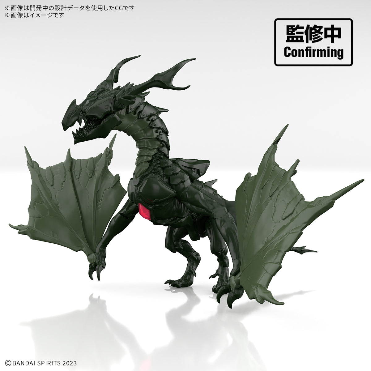 30MF DLROWYVERN 30分鐘 幻想戰記 杜洛爾 飛龍