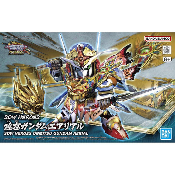 SDW HEROES ONMITSU GUNDAM AERIAL 機動戰士 高達 群英集 隱密風靈高達