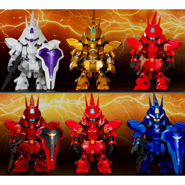 QMSV MINI SAZABI (box of 8) 機動戰士 高達 沙煞比 沙薩比 盲盒