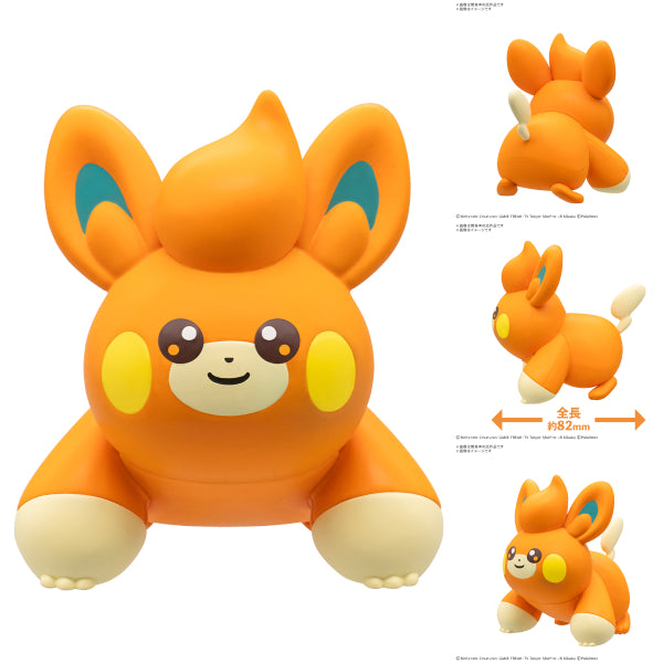 Pokemon PLAMO COLLECTION QUICK!! 22 Pawmi 寵物小精靈 寶可夢 布撥