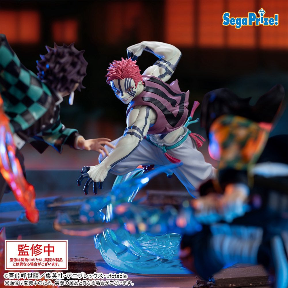 [XROSSLINK] Demon Slayer - Tanjiro Kamado 鬼滅之刃 竈門 炭治郎 無限城編