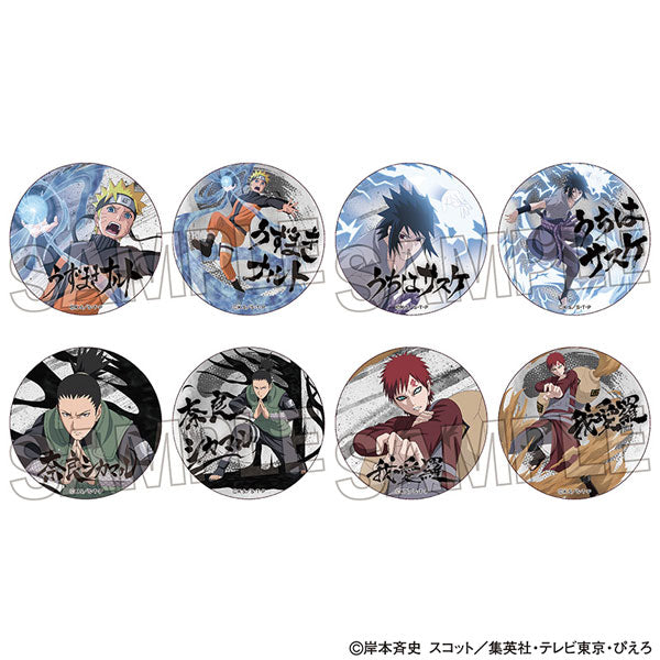 NARUTO Shippuden Trading Badges (set of 8) 火影忍者 襟章