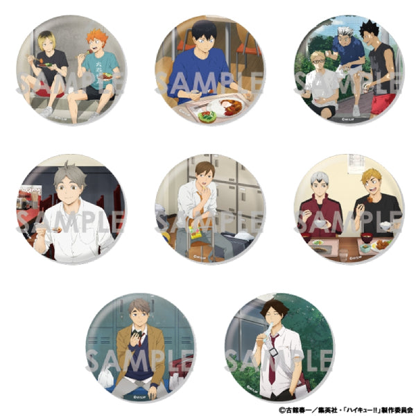 Haikyu!! Trading BIG Can Badge Itadakimasu! (set of 8) 排球少年 襟章