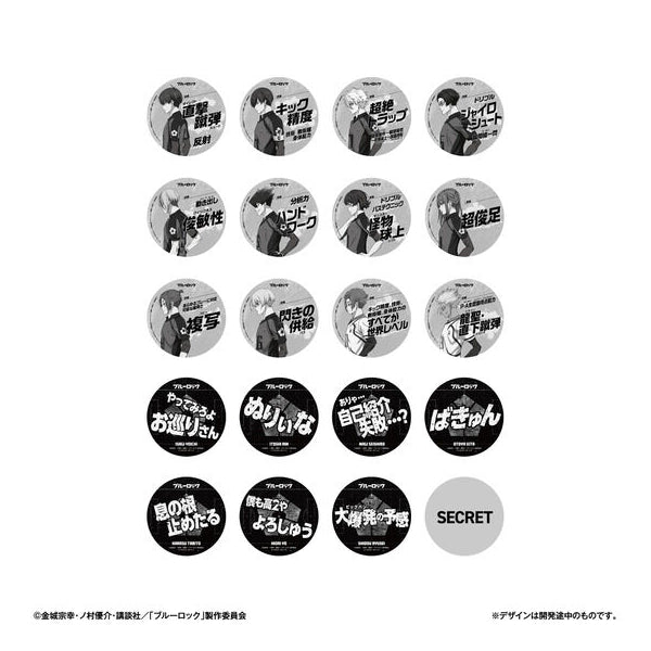 Blue Lock Coaster Collection - Blue Lock vs. U-20 Japan (Box of 20 packs) 藍色監獄 杯墊