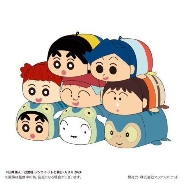 Crayon Shin-chan the Movie: Our Dinosaur Diary Potekoro Mascot (Set of 8) 蠟筆小新