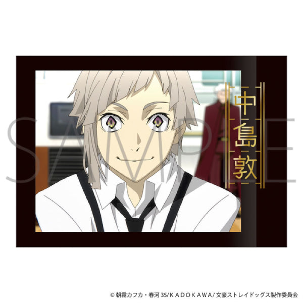 Bungo Stray Dogs Pashakore 5th Edition (box of 10 packs) 文豪野犬 收藏卡