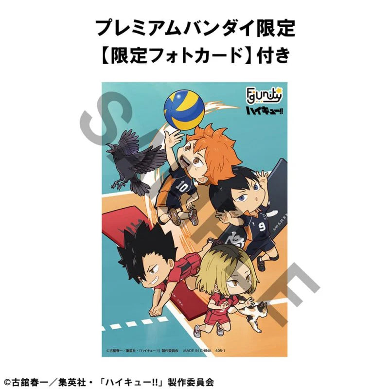 FigUnity Haikyu!! [with gift] 排球少年 日向 翔陽 影山 飛雄 孤爪 研磨 黑尾 鐵朗