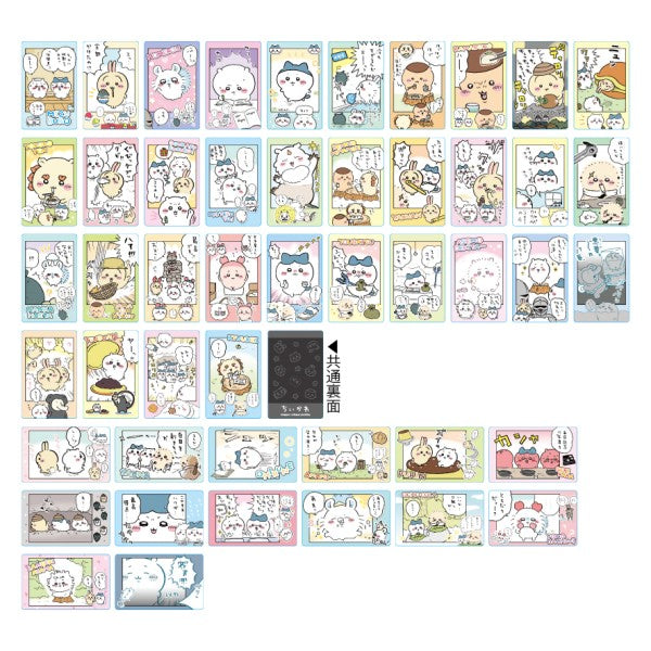 Chiikawa Snapmide 3 (pack of 16) 小可愛 吉伊卡哇 收藏卡