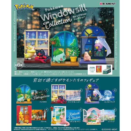 REMENT - POKEMON Windowsill Collection (box of 6) 寵物 小 精靈 寶可夢