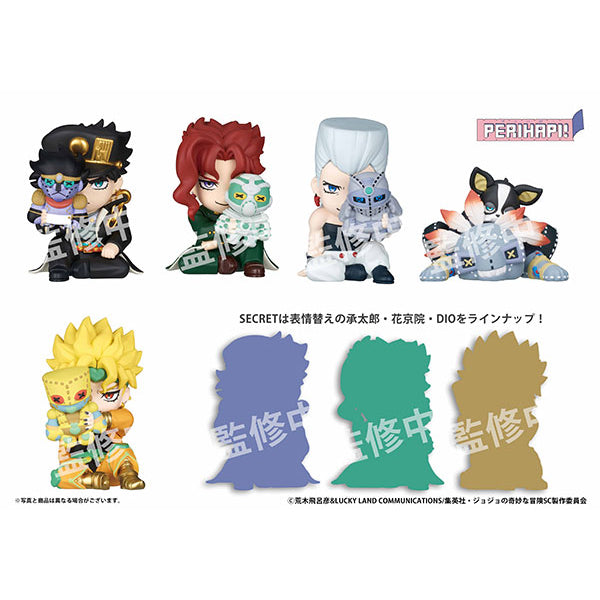 PERIHAPI! Hide & Seek (JoJo's Bizarre Adventure: Stardust Crusaders) (box of 8) JOJO 的 奇妙 奇幻 冒險