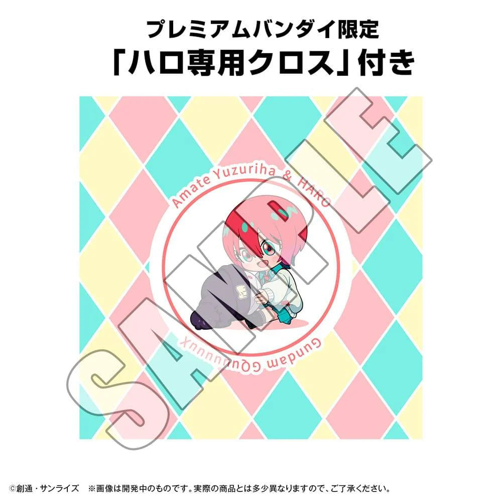 Character Bank Standard Mobile Suit Gundam GQuuuuuuX Haro [with gift] 機動戰士 高達 哈囉