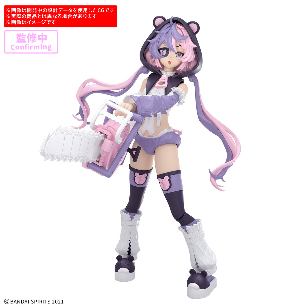 30MS SIS-J00 MERUNJA [COLOR A] 30分鐘 少女戰線 梅倫賈