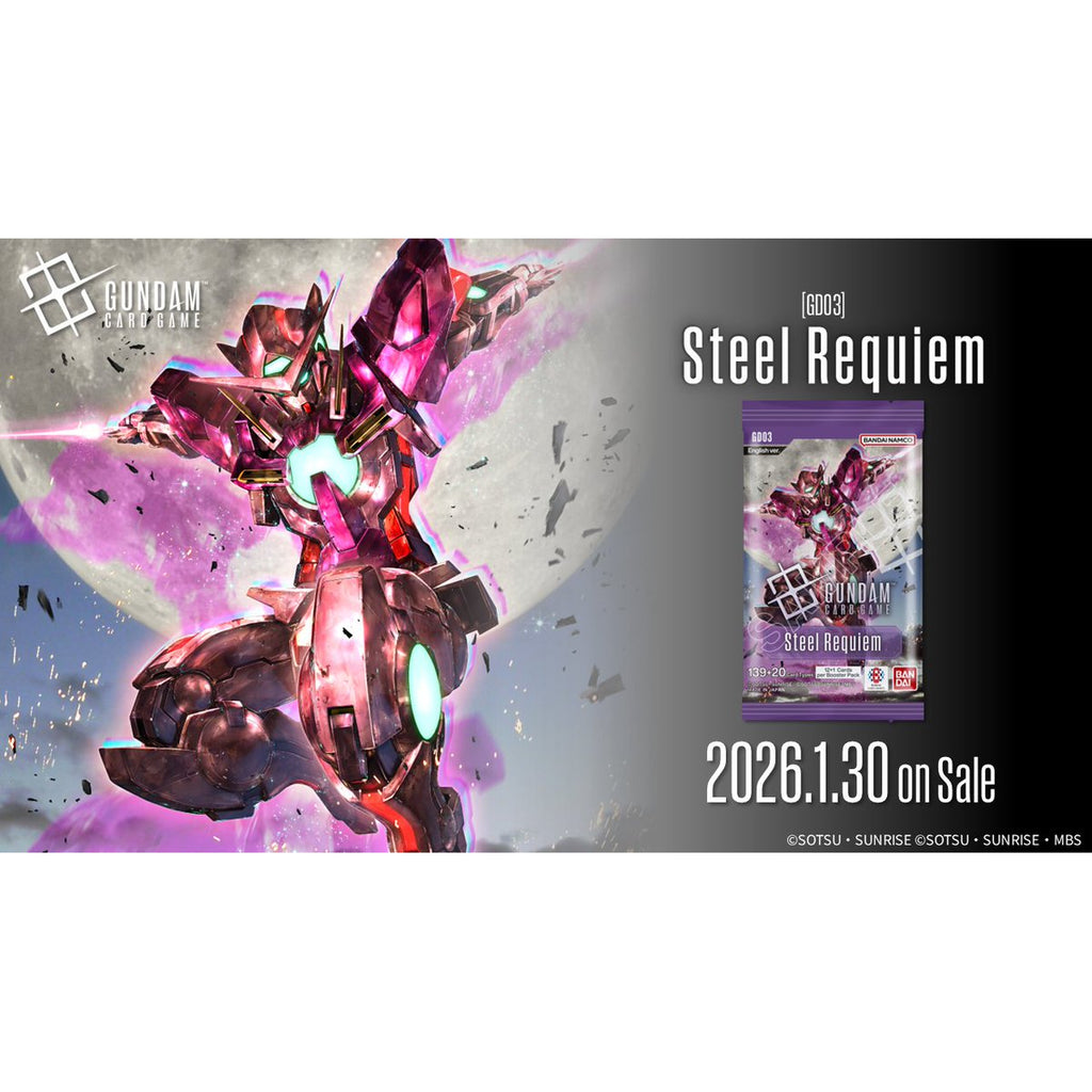 GUNDAM CARD GAME Booster Pack Steel Requiem [GD03] 機動戰士 高達 卡牌