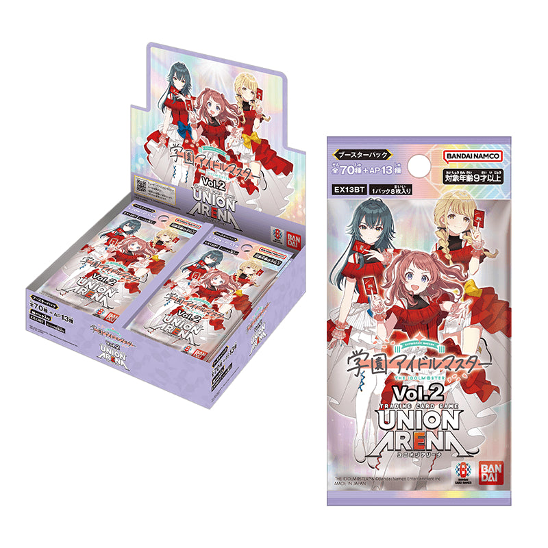 UNION ARENA Booster Pack THE IDOLM@STER Gakuen Vol.2 [EX13BT] 學園 偶像 大師