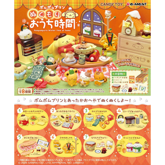 REMENT - POMPOMPURIN Warm Winter (box of 8) 布甸狗 布丁狗