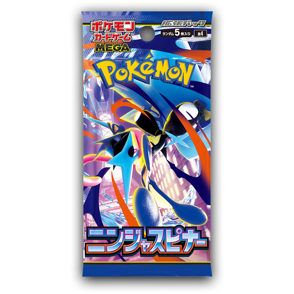 Pokemon Card Mega Ninja Spinner M4 (JPN ver.) 寵物小精靈 寶可夢 卡牌 對戰咭 PTCG 忍者飛旋