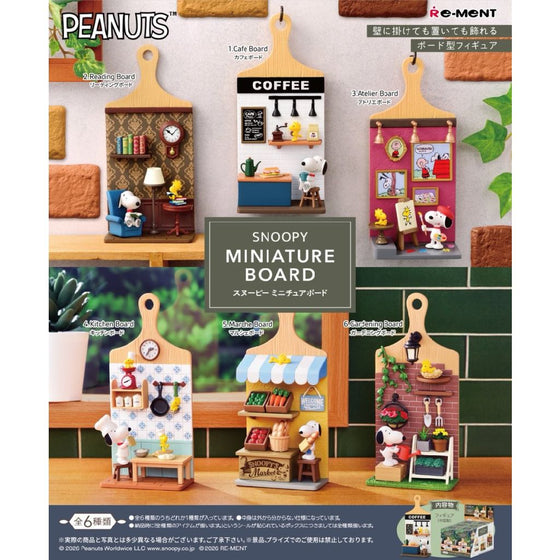 REMENT - SNOOPY Miniature Board Collection (set of 6) 史努比 史諾比 史路比