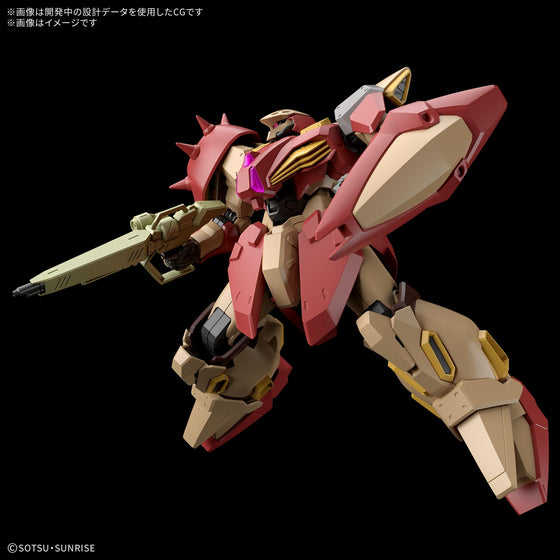 HG 1/144 MESSER TYPE-M01 (GAWMAN USE) 機動戰士 高達 梅薩 高曼