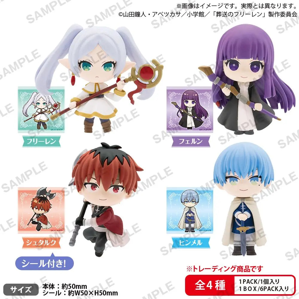 Frieren Beyond Journey`s End Collection Figure Rich Box Ver. (box of 6) 葬送 的 芙莉蓮