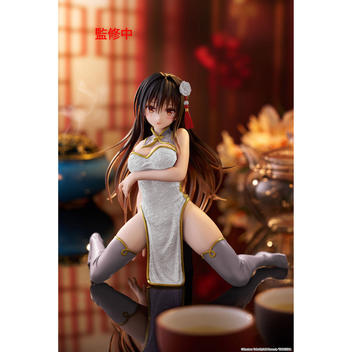 [Desktop Cute] To Love-Ru Darkness - Yui Kotegawa (Chinese Dress Ver.) Renewal 出包王女 古手川 唯