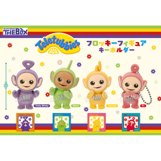 Teletubbies Flocked Figure Keychain (box of 6) 天線 得得B 寶寶