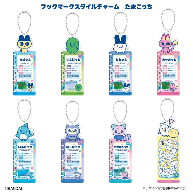 Tamagotchi Bookmark Style Charm (box of 8) 他媽哥池 塔麻可吉