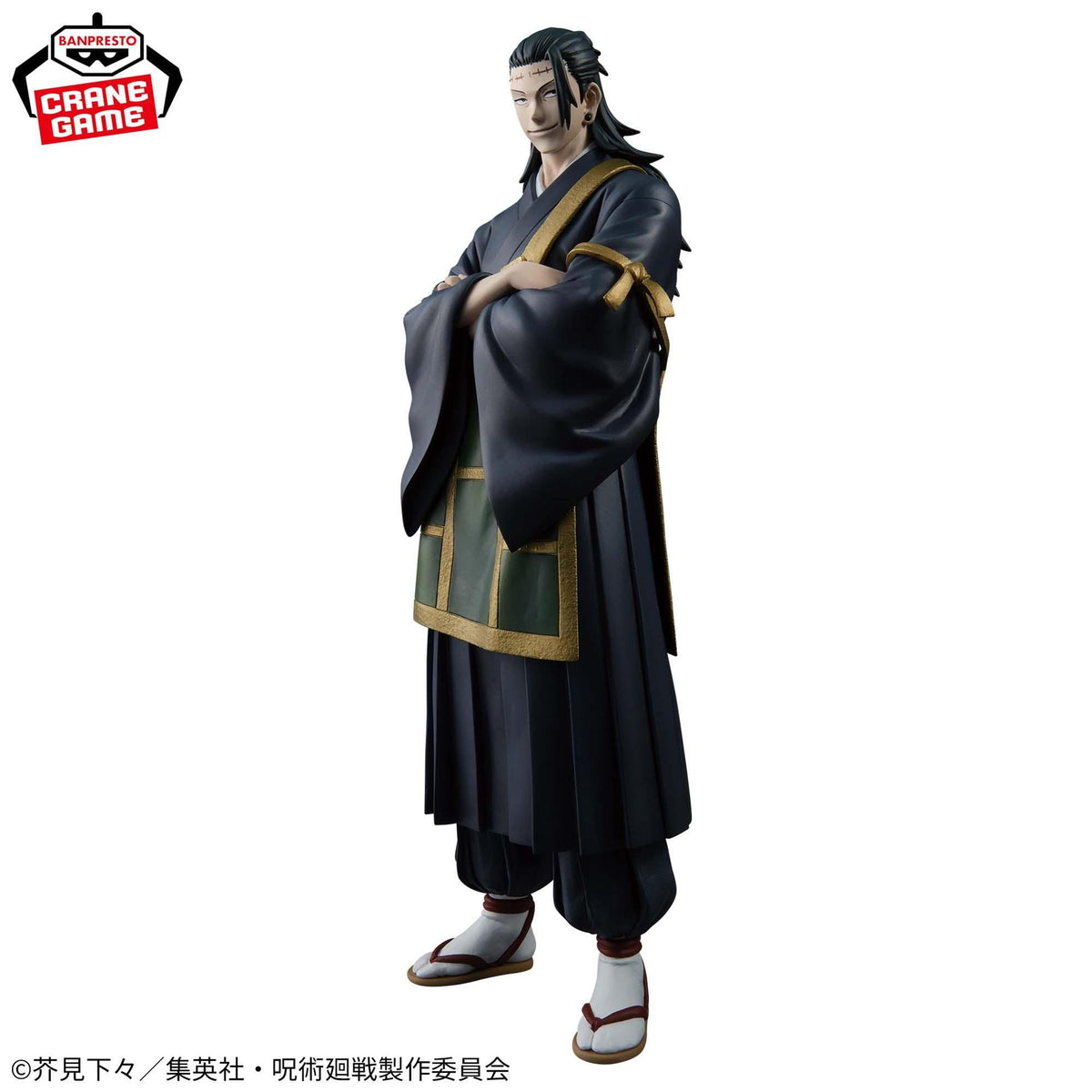 [KING OF ARTIST] JUJUTSU KAISEN KENJAKU 咒術迴戰 羂索