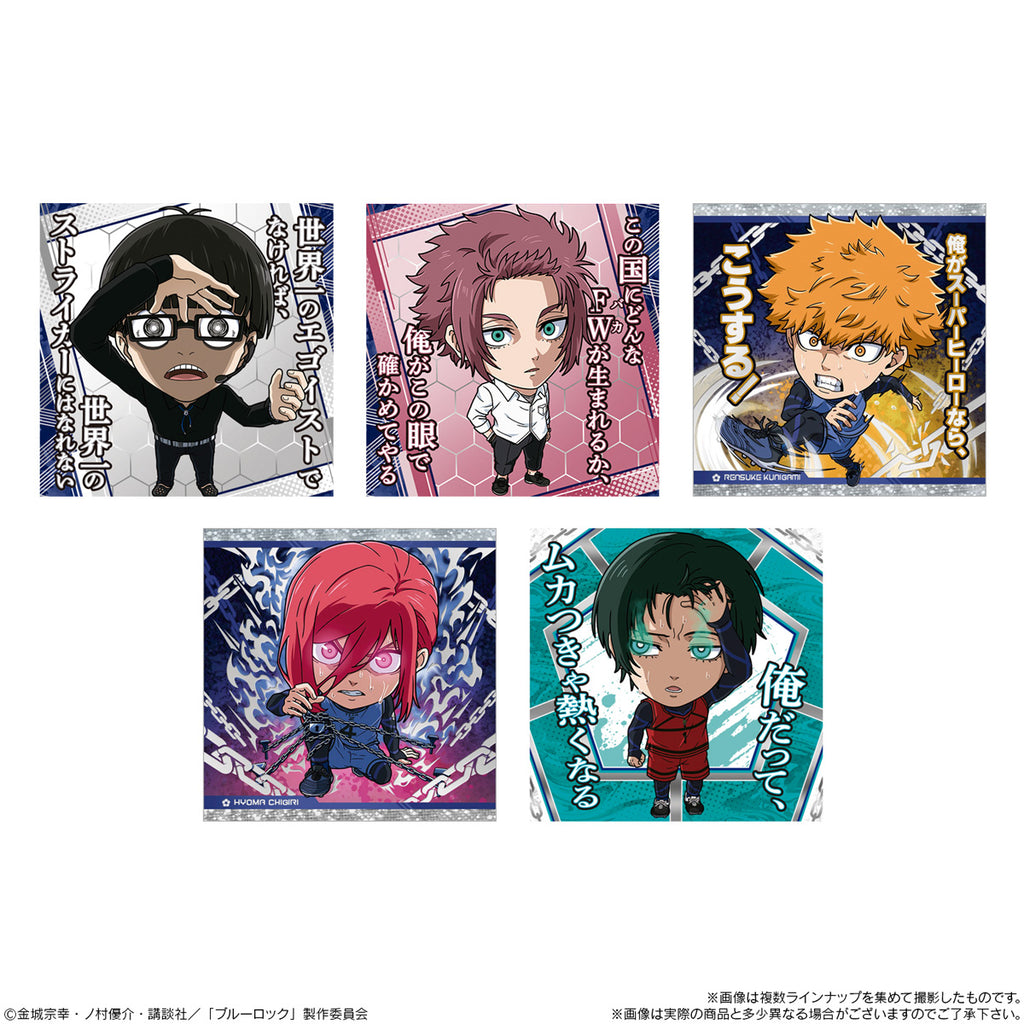 BLUE LOCK DEFORMER SEAL WAFER (pack of 20) 藍色監獄 威化