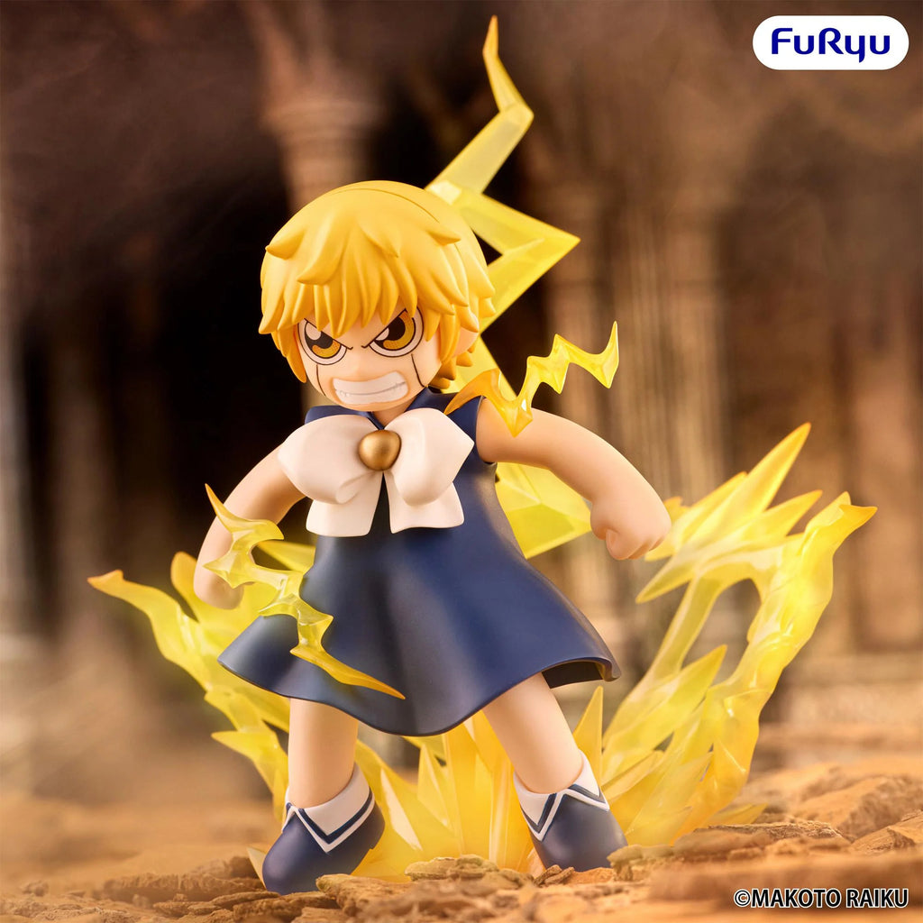 [Muchute] Zatch Bell ! Figure - Zatch Bell 魔法 小神童 加旋