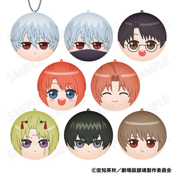 New Movie Gintama - Yoshiwara in Flames MaruColle! (set of 8) 銀魂 吉原 炎上篇