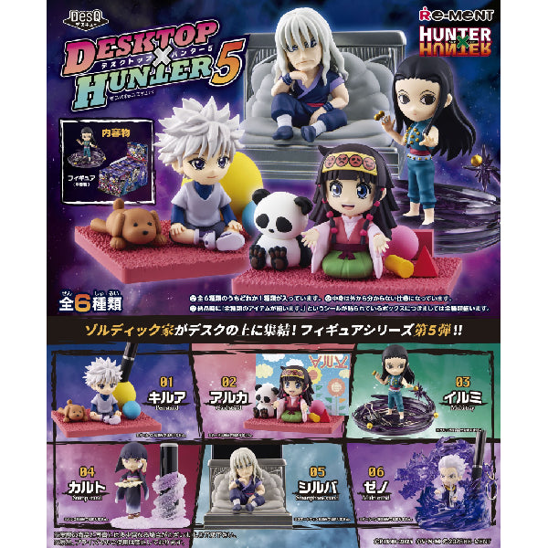 REMENT - Hunter x Hunter Desktop Hunter 5 (set of 6) 全職獵人 (2026 Jan Resale ver)