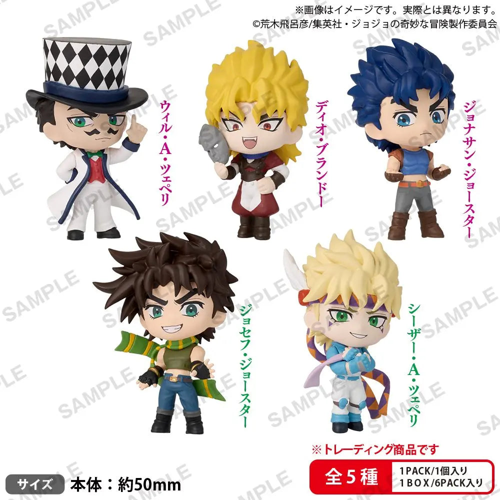 JoJo's Bizarre Adventure Phantom Blood Battle Tendency Figure RICH (box of 6) JOJO 的 奇幻冒險