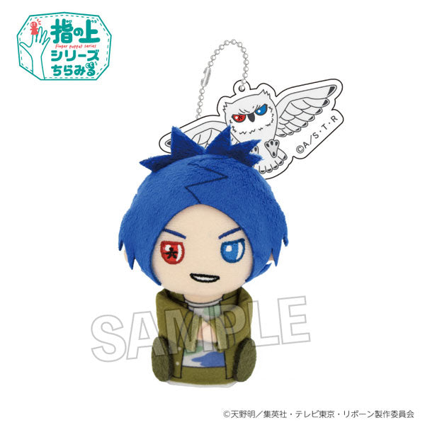 Katekyo Hitman REBORN! Finger Series Glance (Sawada / Hibari / Rokudo) 家庭教師 沢田 綱吉 雲雀 恭彌 六道骸