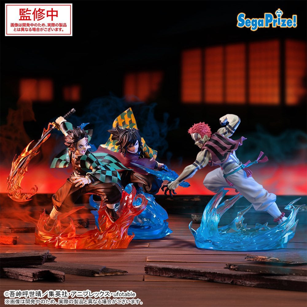 [XROSSLINK] Demon Slayer - Giyu Tomioka 鬼滅之刃 富岡 義勇 無限城編