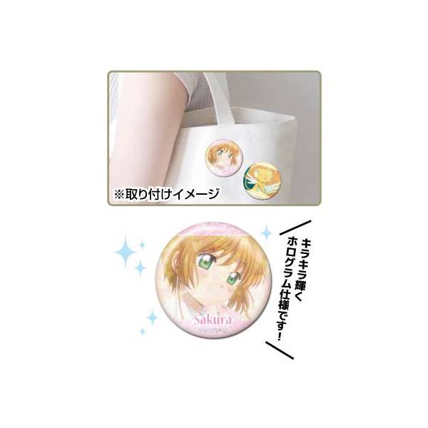 Memory Kiratto CAN Badge Cardcaptor Sakura Vol.2 (set of 10) 百變小櫻 襟章 徽章
