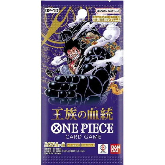 ONE PIECE CARD GAME Booster Pack [OP-10] 卡牌 海賊王 補充包
