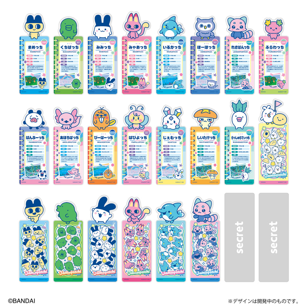 Tamagotchi Bookmark Collection Vol. 3 (pack of 20) 他媽哥池 塔麻可吉