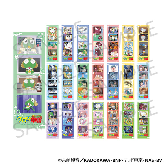 Sergeant Keroro Photo Card Collection (set of 11) 軍曹 四格 相 收藏咭
