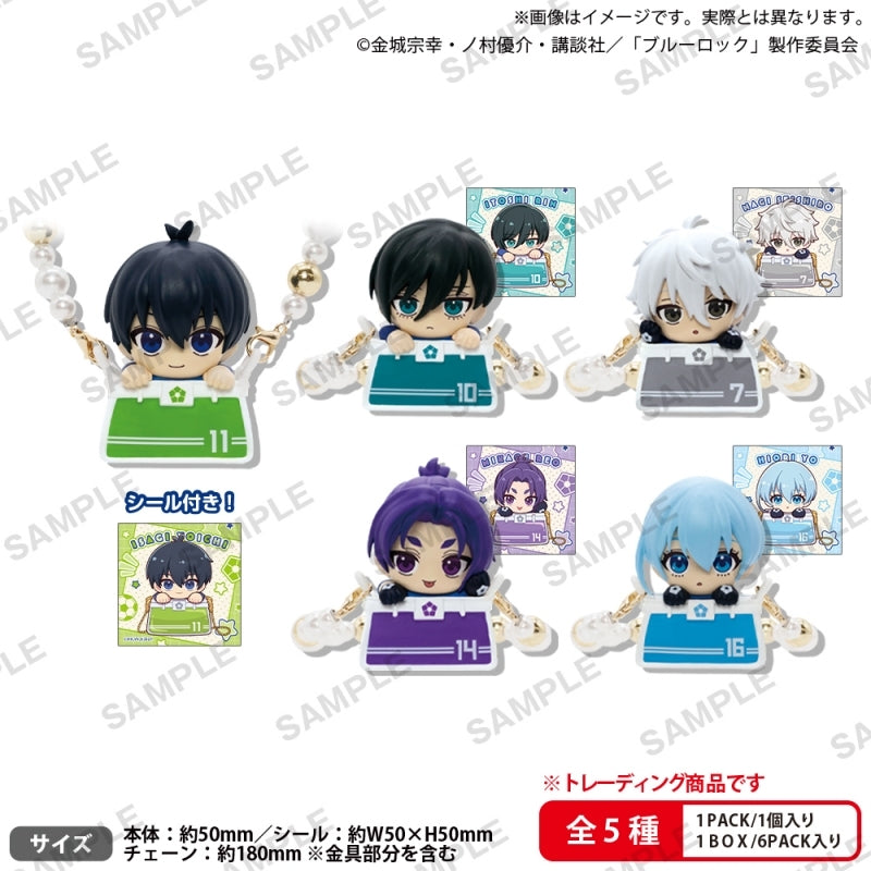 Blue Lock Character Outing Figure Box Ver. (box of 6) 藍色監獄