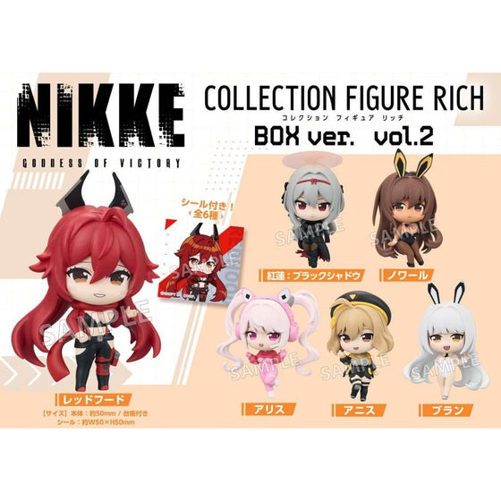 Goddess of Victory Nikke Collection Figure Rich Box Ver. Vol.2 (box of 8) 勝利女神 妮姬