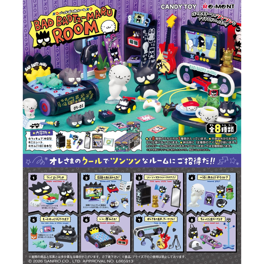 REMENT - BAD BADTZ-MARU Room (box of 8) XO